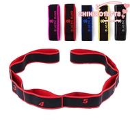 CHIHIRO Yoga Stretching Belt, Digital 8 Section Dance Resistance Bands, Elasticity Yoga Pull Strap