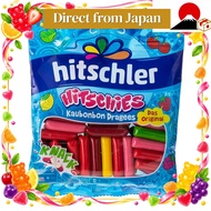 【Direct from Japan】Hitschies Original Mix 125g Mercado-Ito SHOP