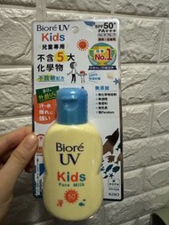 Bioré碧柔UV KAO 花王兒童溫和物理防曬乳液 SPF50+ PA+++ 70ml防曬霜 Biore