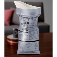 5PCS Portable Emergency Mini Toilet Bags