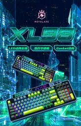 御斧XL98三模無線藍牙機械鍵盤游戲辦公鋁坨坨鍵盤電競全鍵熱插拔