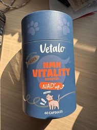 Catalo Vetalo NMN Vitality Booster 貓咪保健品