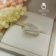 แหวนเพชรcz ฟรีไซส์ 0505 หนัก 1 สลึง แหวนทองเคลือบแก้ว ทองสวย แหวนทอง แหวนทองชุบ แหวนทองสวย  แหวน