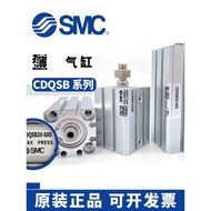 Original Genuine SMC Cylinder CQSB/CDQSB12-10D/5D/15D/20D/30D/35DC/40DC/DM