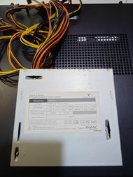 maxpower PSA450 電源供應器
