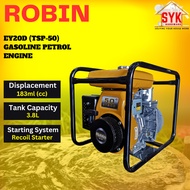 SYK Robin TSP-50 2" EY20D Gasoline Petrol Engine Pump  5.0Hp High Pressure Water Pump Pam Air Enjin 