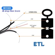 Drop Fiber IB 2core Fiber Cable (1km)