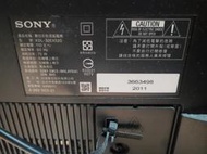SONY KDL-32EX520 電源機板 主機板 邏輯板 腳架 零件拆賣 二手 #8