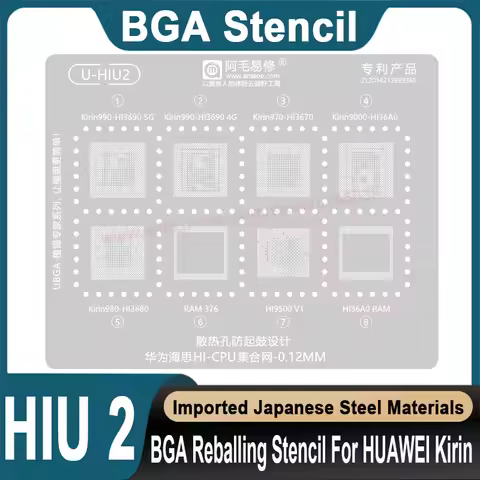BGA Stencil For HUAWEI HI3690 HI3670 HI3680 HI36A0 HI9500 Kirin990 Kirin980 CPU Stencil Replanting t