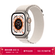 Apple Watch Ultra 智能手表 GPS+蜂窝款 49毫米 钛金属原色 钛金属表壳星光色高山回环式表带中号MQFC3CH/A