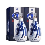 Wine Blue White 20 Fragrant White Wine 53 Degrees 500ml * 2 Bottles Gift Bag