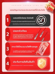 Wondfo | หัวเทียน Citroen Iridium ใช้ได้หลายรุ่น