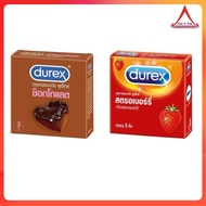 🇹🇭【Thai Product 】🇹🇭 Original Durex Condom Strawberry Chocolate 3's