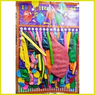 ✈ ◱ ✗ LOTTERY BALLOON | 160 BUNOT
