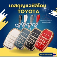 Toyota Vellfire Alphard Car Key Case Tpu Accessories For Keychain