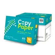 HVS Copy Paper A4/F4 75 GSM/ 1RIM HVS Copy Paper A4/F4 75 GSM