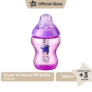 TommeeTippee Close to Nature Purple PP Bottle - 260ML/ 9oz/ contents 1 & 2 Baby Milk Bottle/