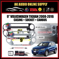Volkswagen VW Tiguan 2008 -2016 Android player 9" inch Casing + Socket With Canbus - M11208 / M10741