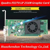 DEBROGLIE 100% Original Quadro FX370 LP 256M PCI-E DMS 59 Professional เกม3D ภาพกราฟิกการ์ดรับประกัน