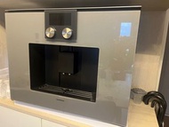 Gaggenau Fully automatic espresso machine 60 x 45 cm Anthracite 嵌入式咖啡機