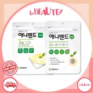 Anyband Pimple Patch Hydrocolloid Dressing Patch Acne Patch