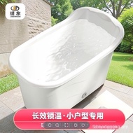 【In stock】adult plastic bathtub bathtub adult large bathtub thickened bathtub household bathtub whol