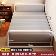 折疊床1米5單人床成人家用軟包床架臨時拼接床臥室雙人床