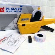 Price Labeler, Label Gun, 標價機