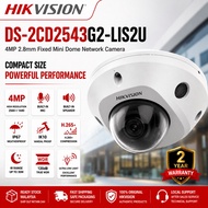 HIKVISION DS-2CD2543G2-LIS2U 4MP AcuSense Smart Hybrid Light Fixed Mini Dome Network Camera