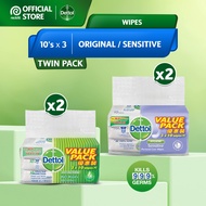 [Bundle Deal] Dettol Antibacterial Wet Wipes/Wet Tissue(Original/Sensitive) 10s x 6units