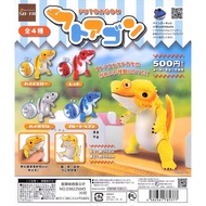 [Otaku] SO-TA Agent Capsule Toy Capsule Toy Chow Chow Chow Chow Shape Doll All 4 Types Ready Stock M