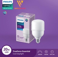 LAMPU PHILIPS LED 20W 25W 35W 45W TRUE FORCE ESSENTIAL TRUEFORCE CAPSULE BOHLAM 20 25 35 45 WATT SNI