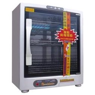 公司貨【小廚師】防蟑紫外線抑菌烘碗機( FU-399)另售(TF-979A)