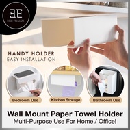 🔥Ready Stocks🔥 Household paper towel box Bathroom Punch Free Wall Mount Tissue Box Tool Holder with Sticker for Bathroom