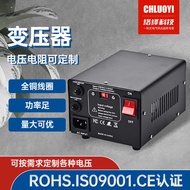 Transformer 110 to 220v High Power 220 to 110v Ring Power Portable Household Power Converter