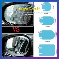 Universal Car Accessories Rear-View Mirror Waterproof Anti Fog Rainproof Anti-Water Protective Film Sticker for Car
