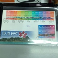 香港通用郵票日夜景色 帆船郵戳 1997 封身微黃 品相如圖 郵局官方封 香港郵票首日封