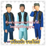 EMS (No Code) Indian Dress Pakistani Costume india diwali National Indonesian Set asean indonesia