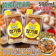 韓國 Ottogi Sesame Oil 不倒翁純正芝麻油 500ml