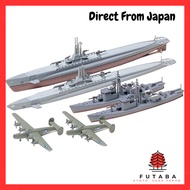 Tamiya 1/700 Waterline Series No.903 U.S. Navy Gato Class Submarine & Japanese Navy No.13 Escort Ves