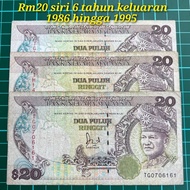 A694 Rm20 siri 6 duit Rm20 lama duit syiling lama barang antik barang lama mata wang lama duit Malay
