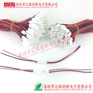 2PIN 2P 3.5MM Kabel Terminal BH3.5 Palam Dok Udara Lelaki Kabel Palam Perempuan Kabel Sambungan 4pin