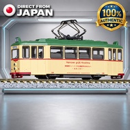 KATO 14-071-1 Hiroshima Electric Railway 200 Series Hannover Tram N Scale