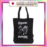 "My Hero Academia Crack Print Canvas Tote - Shinsou Hitoshi x Aizawa Shouta ODHA24 Black"