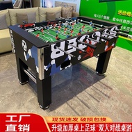 Party Double Soccer Machine Adult Tabletop Indoor Table Soccer Eight-Pole Soccer Table Children's St
