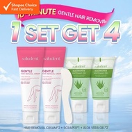 BUY 1 FREE 4 Saludent Hair Removal Cream Combo Set | 80g + Aloe Vera Gel 50g