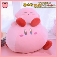 Cartoon Kirby Adventure Plush Soft Doll Large Stuffed Animals Toys Child Home Decor