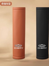 Suitable For Chery Fengyun 2T6T9T10A8L-DM/T8A9/T11/E06E05 Seat Belt Shoulder Protector Protective Co