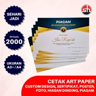 A4 A3+ ART PAPER PRINTING POSTER PRINTING/ PHOTO PRINTING/ CUSTOM CERTIFICATE PRINTING POSTERDesign