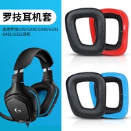 24 Hours Shipping = Logitech Logitech Logitech/Logitech G35 G930 G430 F450 Earphone Case G231 G431 G